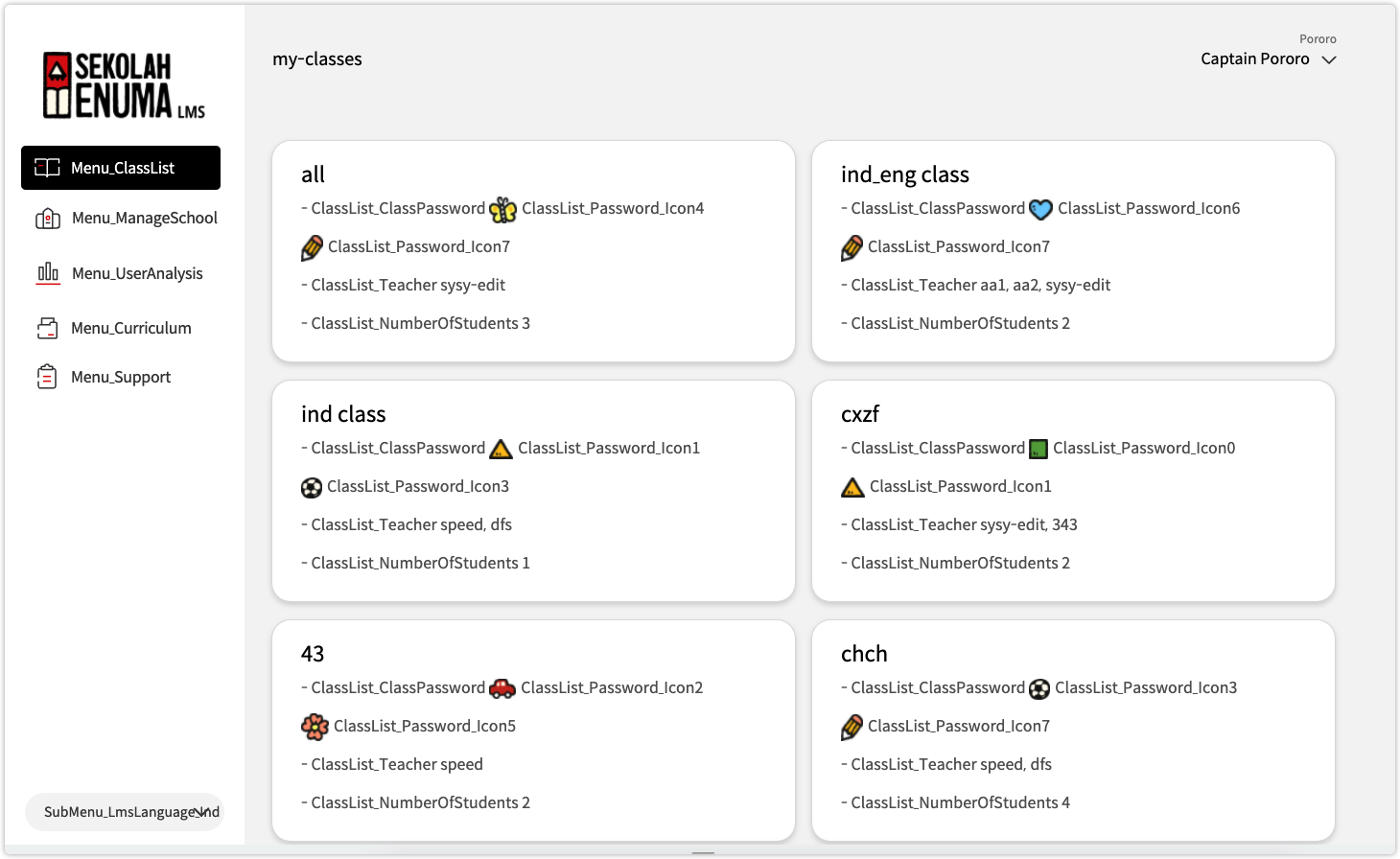Enuma LMS 미리보기